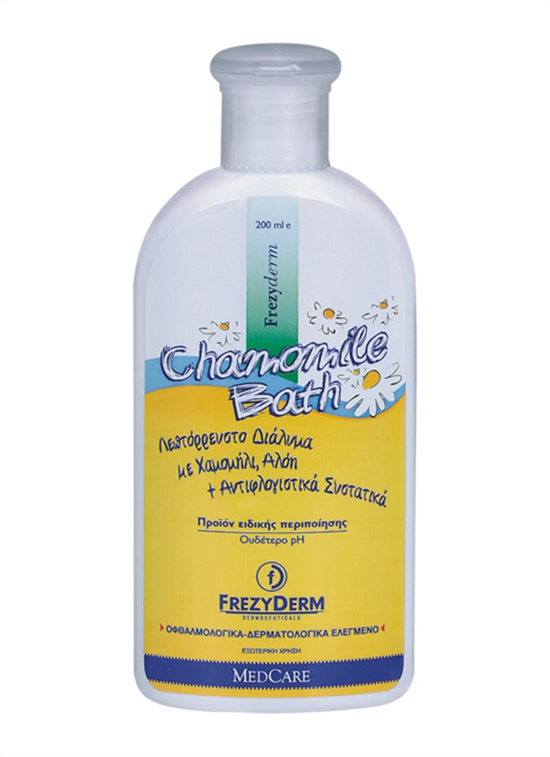 Chamomile bath for babies hotsell